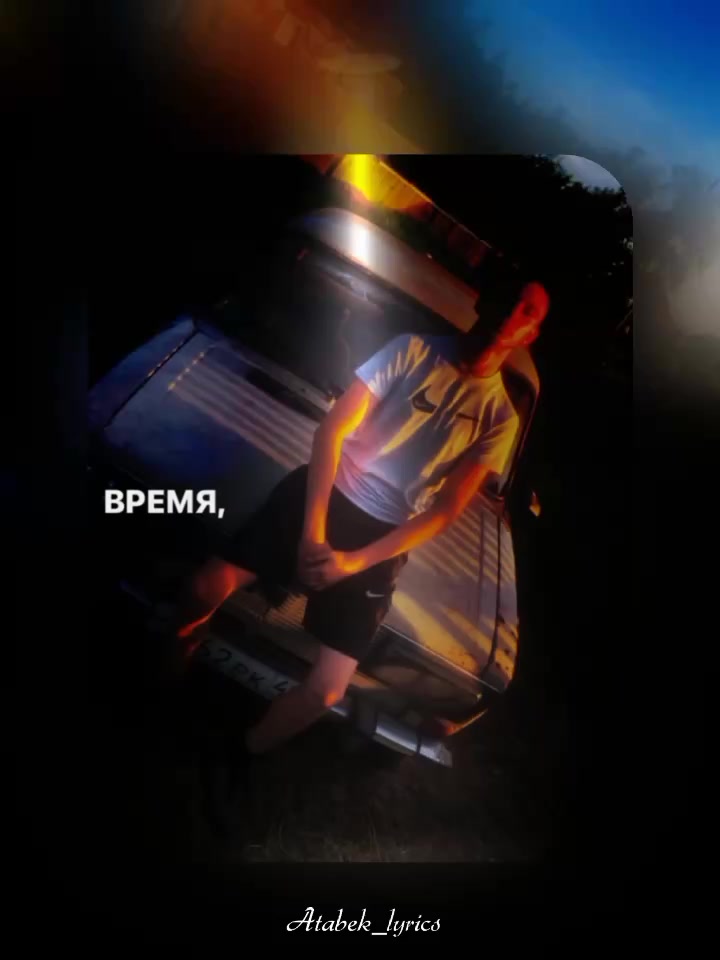 @Князь Арсений
