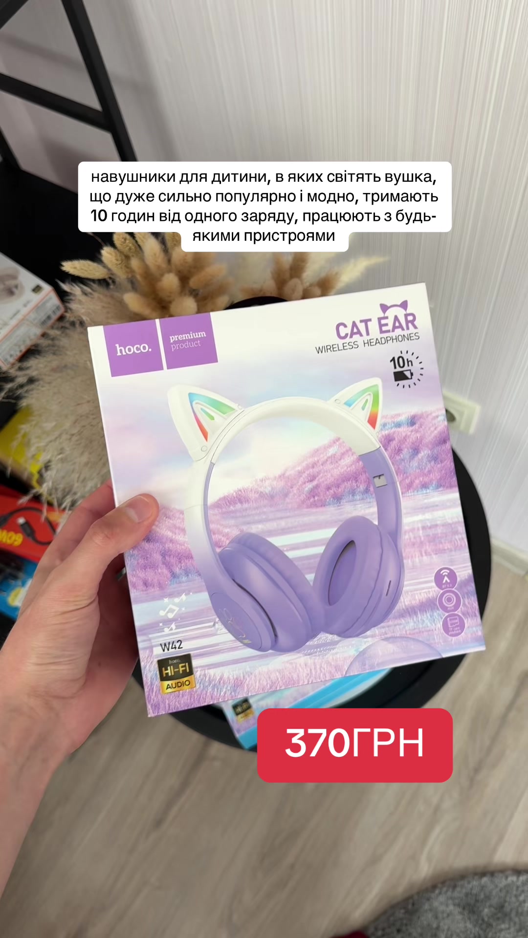 @СМАРФОНИ / ПЛАНШЕТИ / ТЕХНІКА
