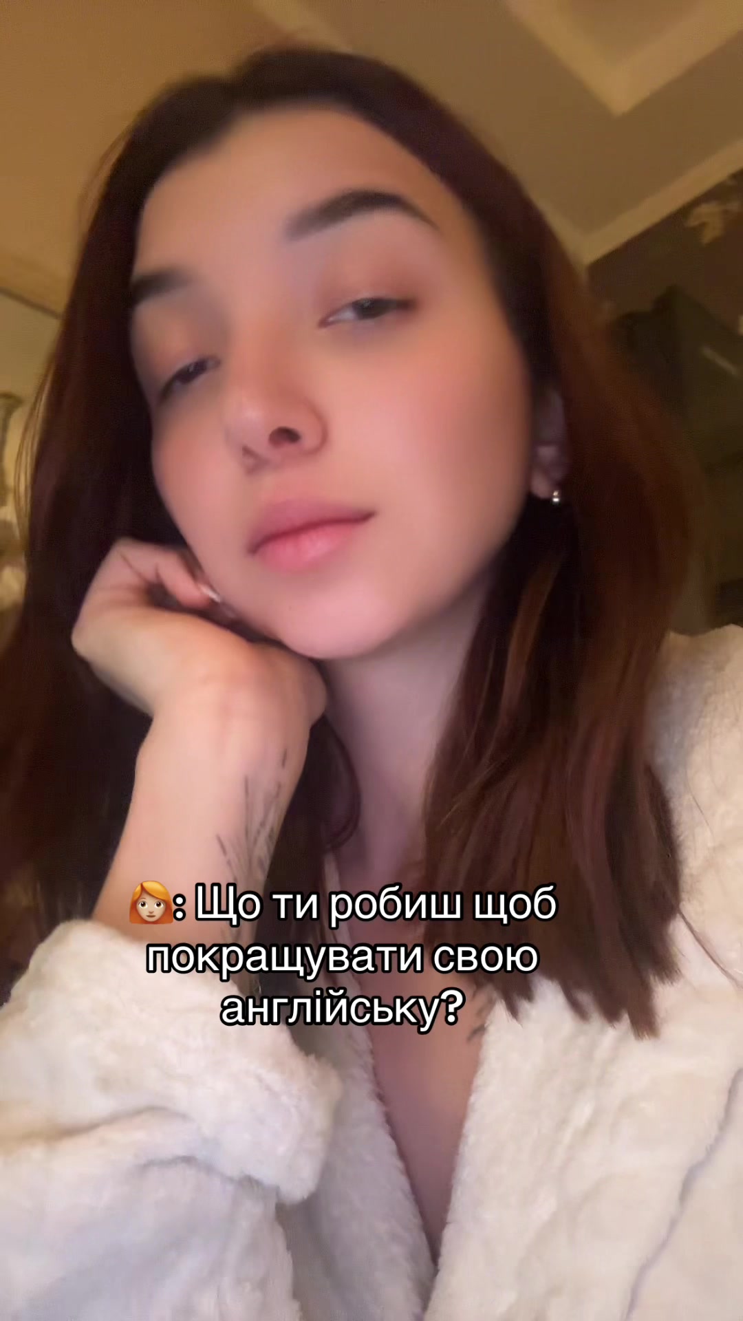 @Англійська для дорослих⏩️IELTS