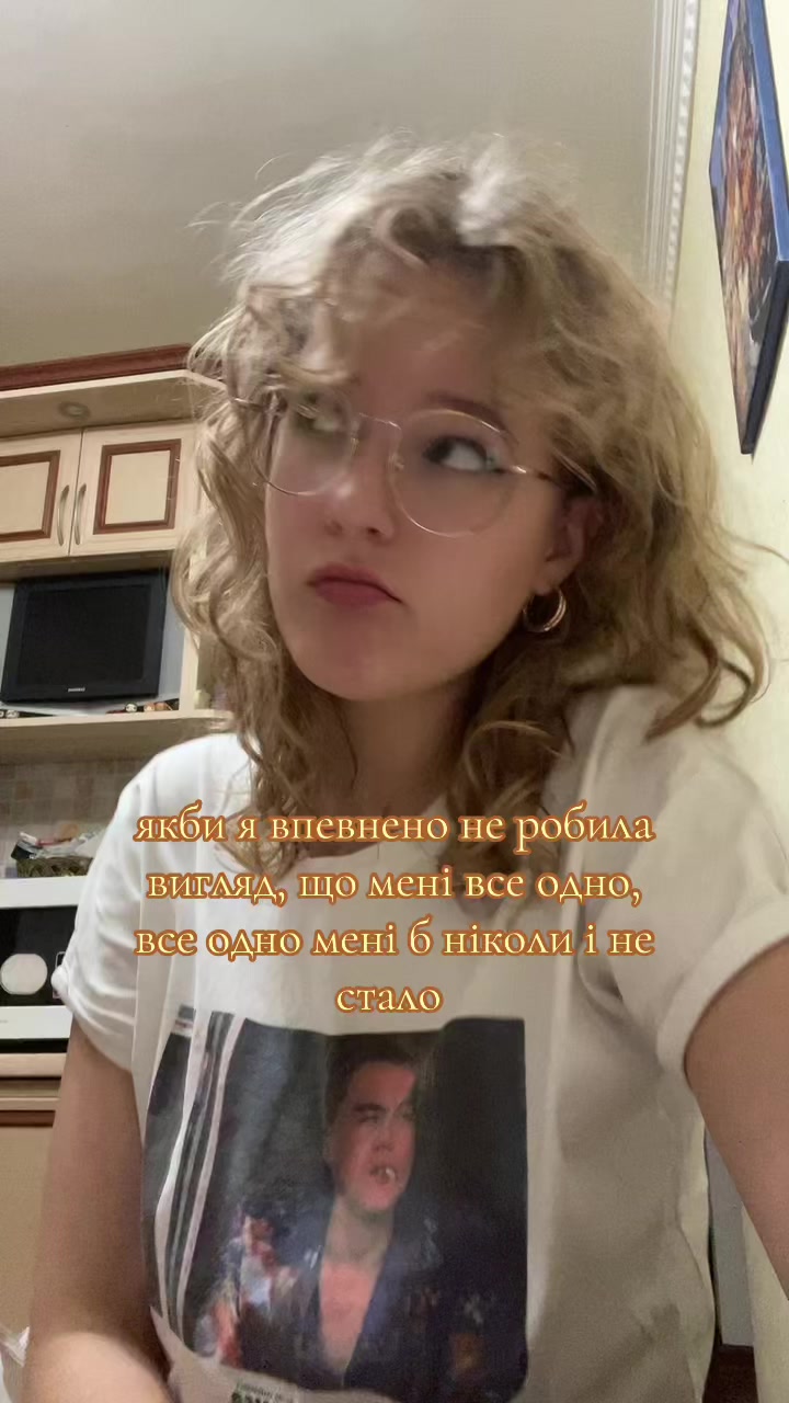 @леся бубличка✮⋆˙