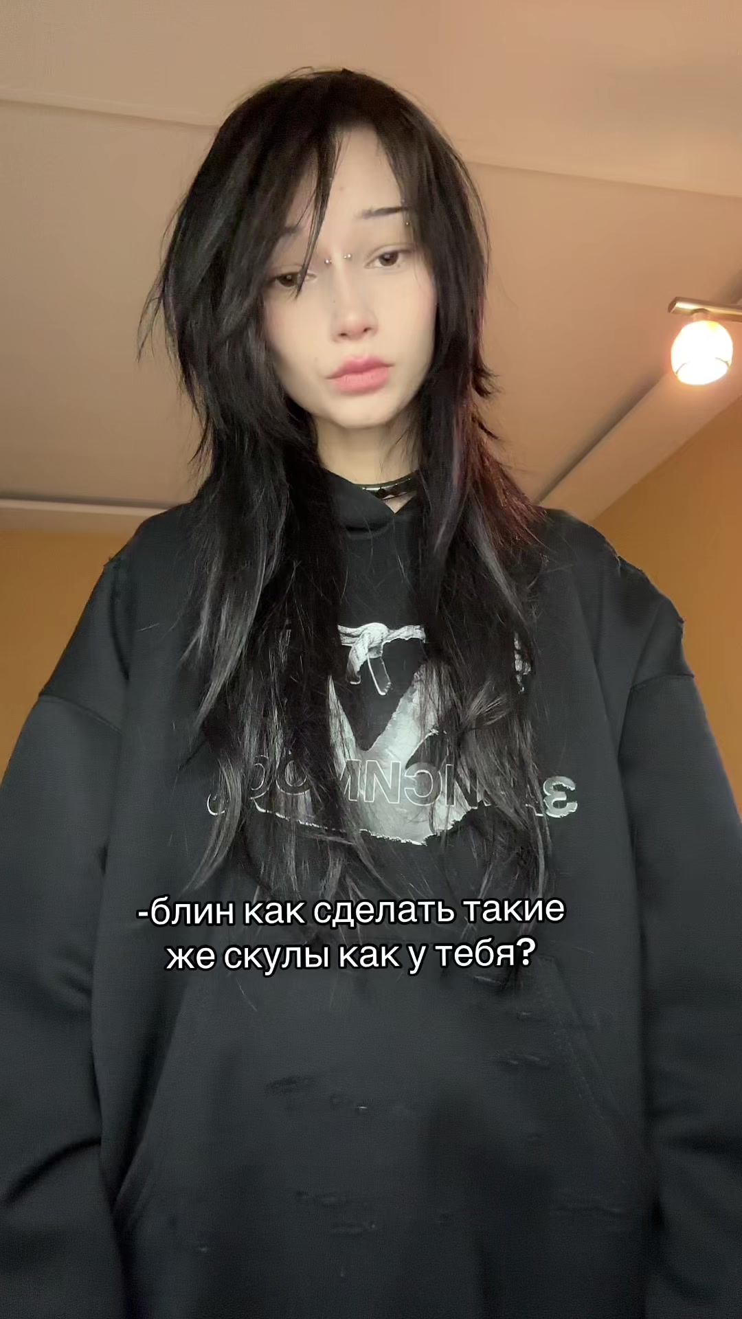 @тгк: сашаблин колется