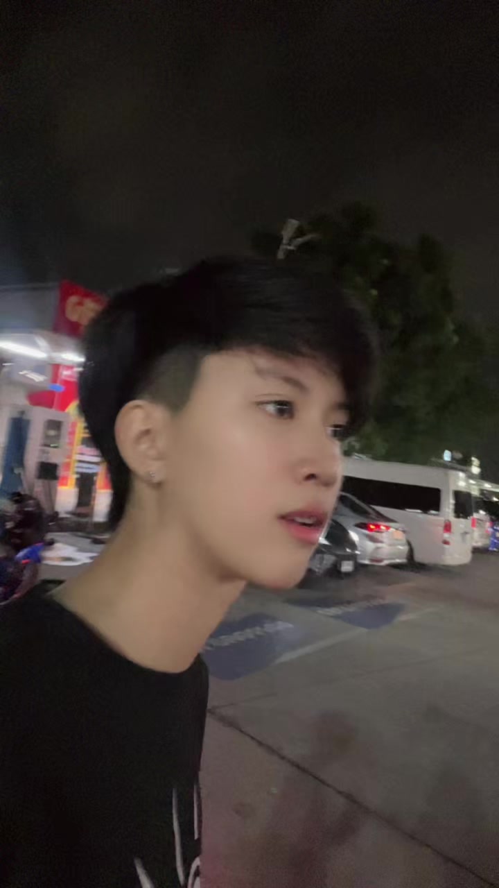 @ฝันดีศรีชา