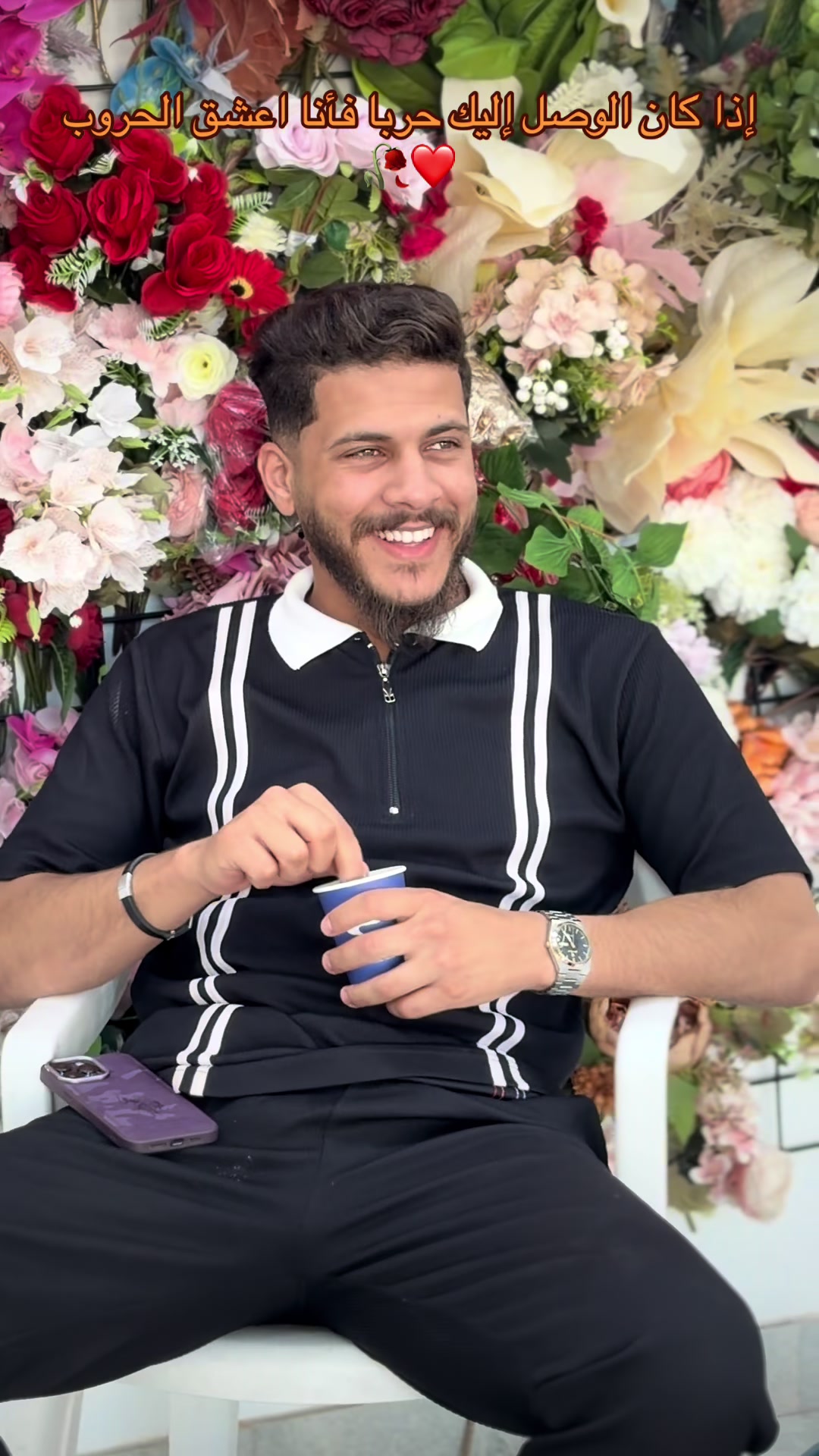 @ايوب فنشه
