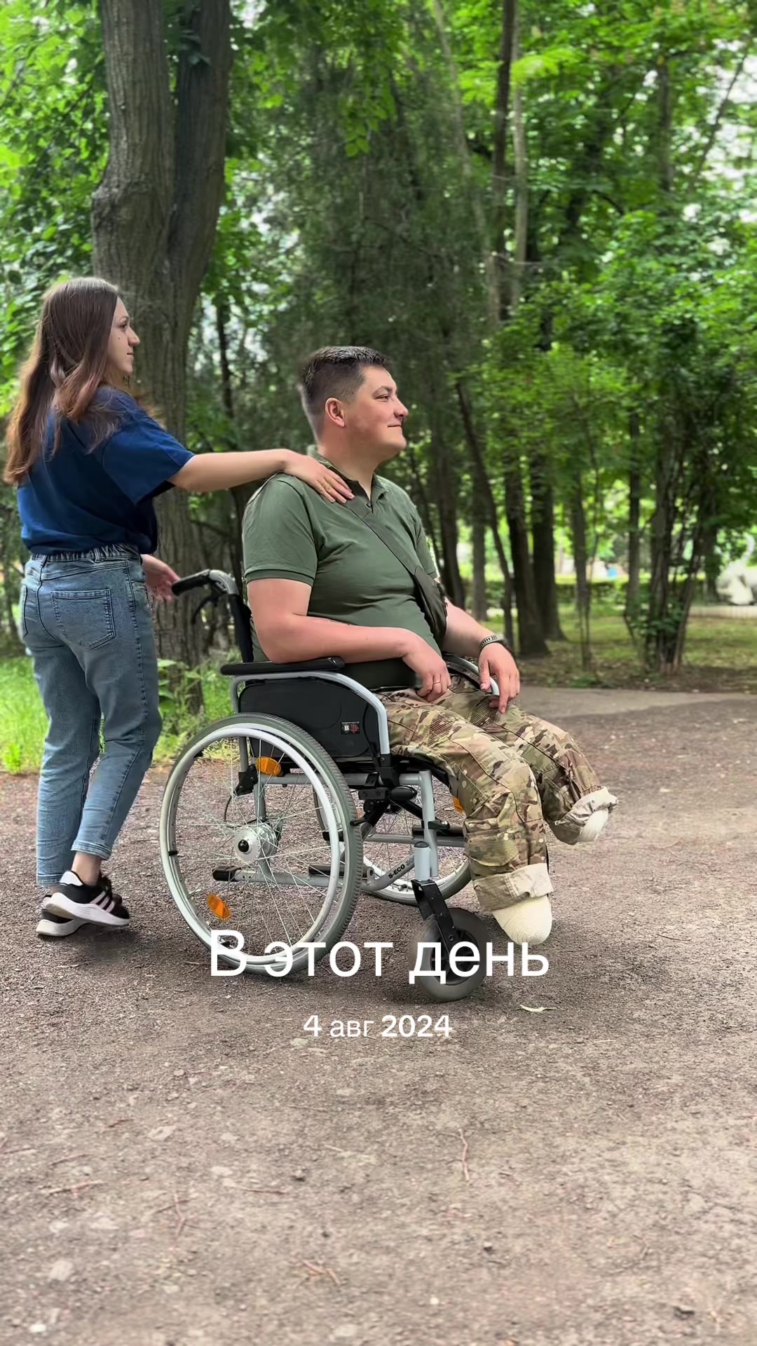 @Анна Марчак