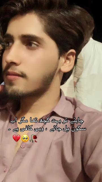 @𝐌UغHAL 𝑩räñd👑 ✅