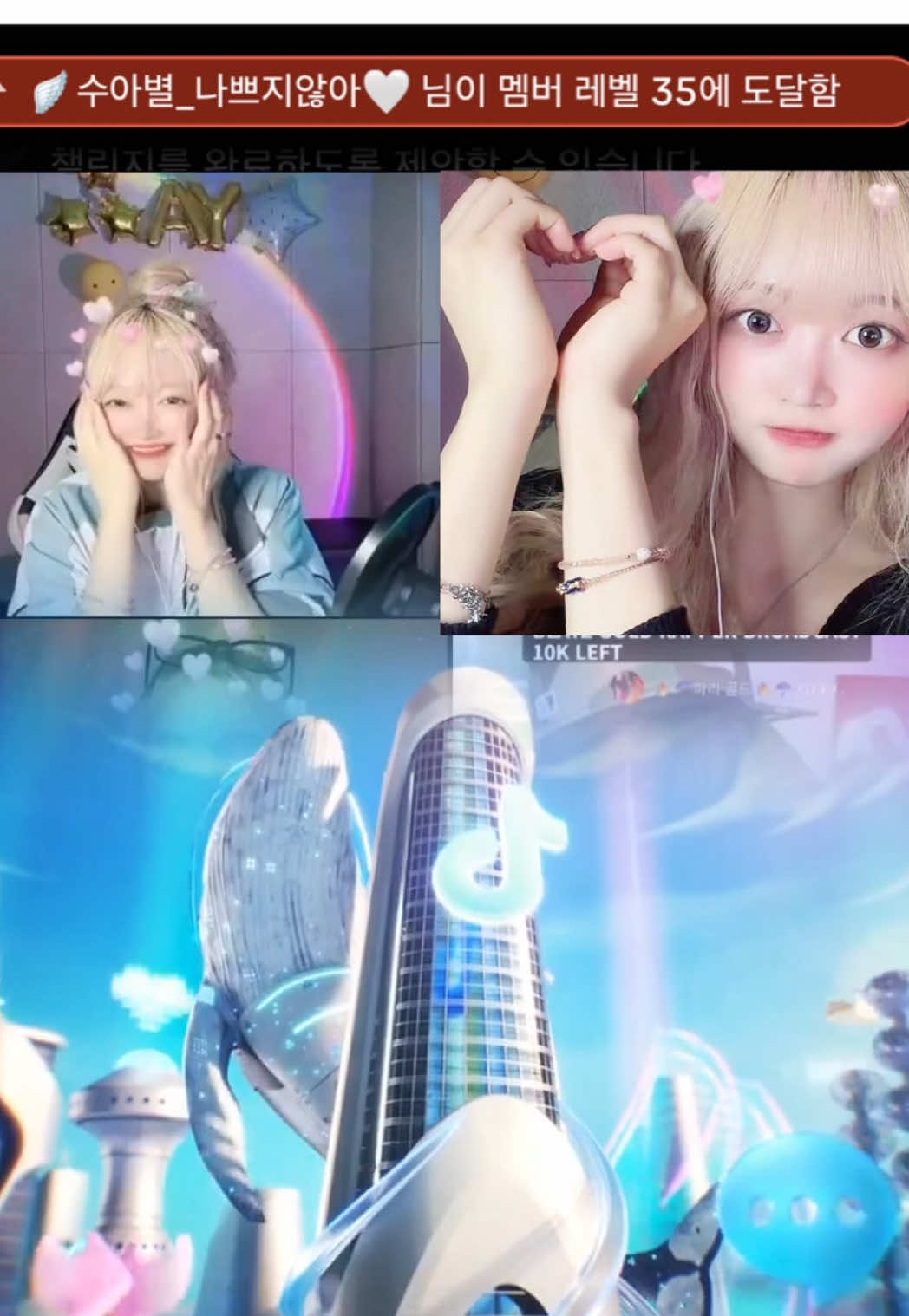 @๐ญ์์คAYUN๐ง