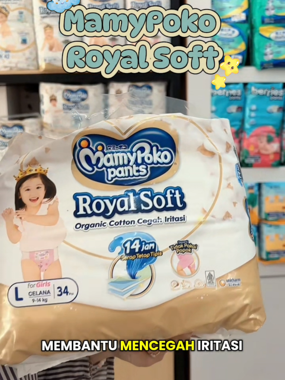 @JNJ BabyShop