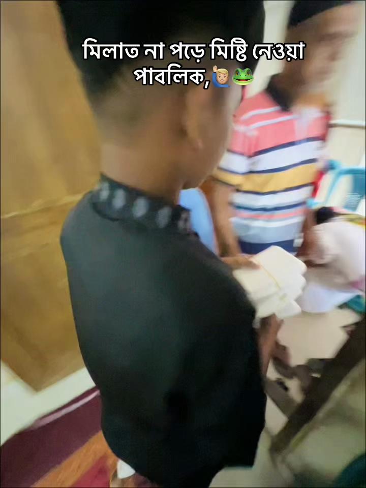 @👑♔𝗥𝗼𝗵𝗮𝗻♚👑
