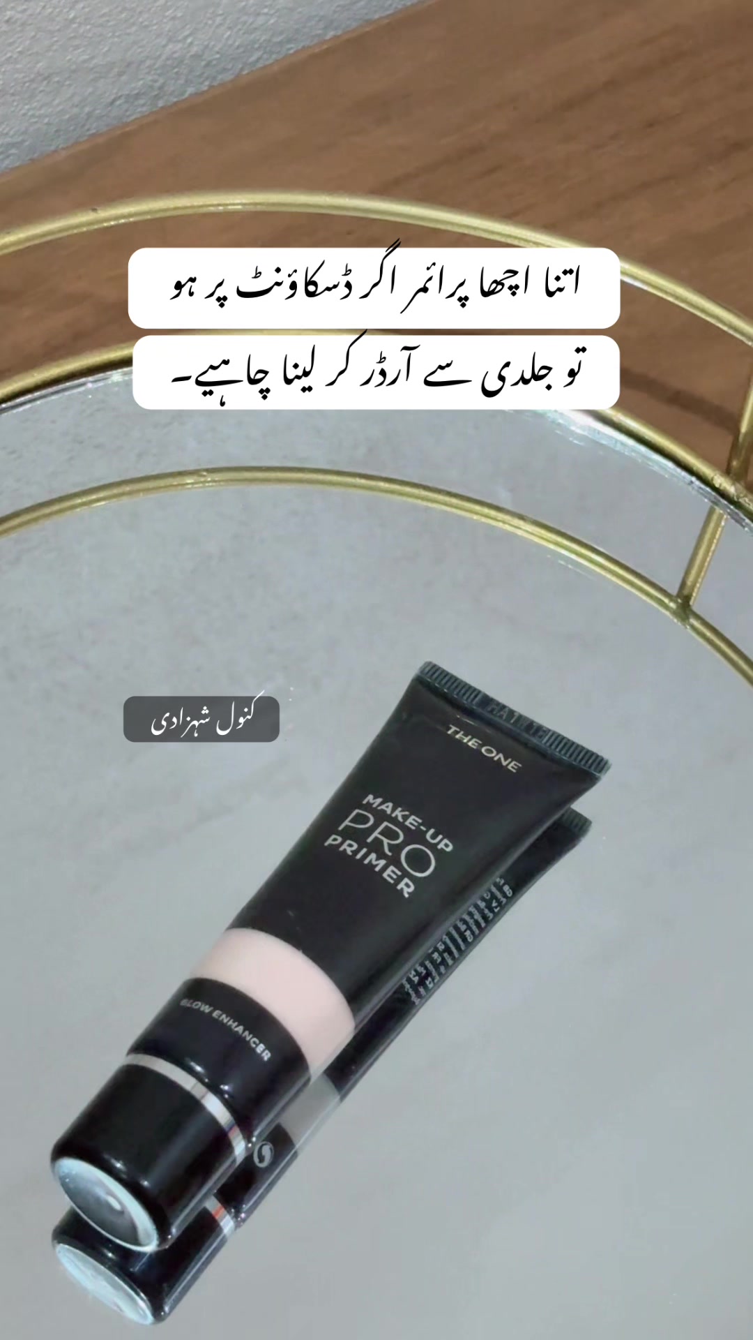 @Kanwal Shehzadi