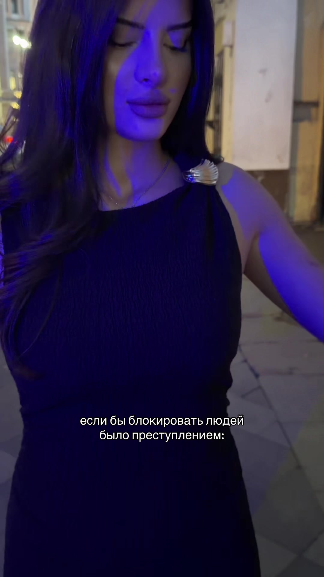 @тгк 1aassqq 🇪🇸