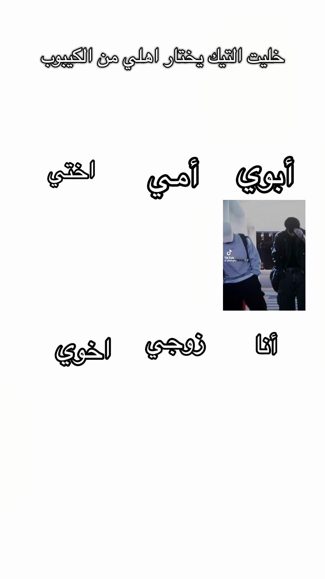 @💢𝕻𝖗𝖊𝖛𝖎𝖊𝖜 𝖙𝖊𝖝𝖙💢