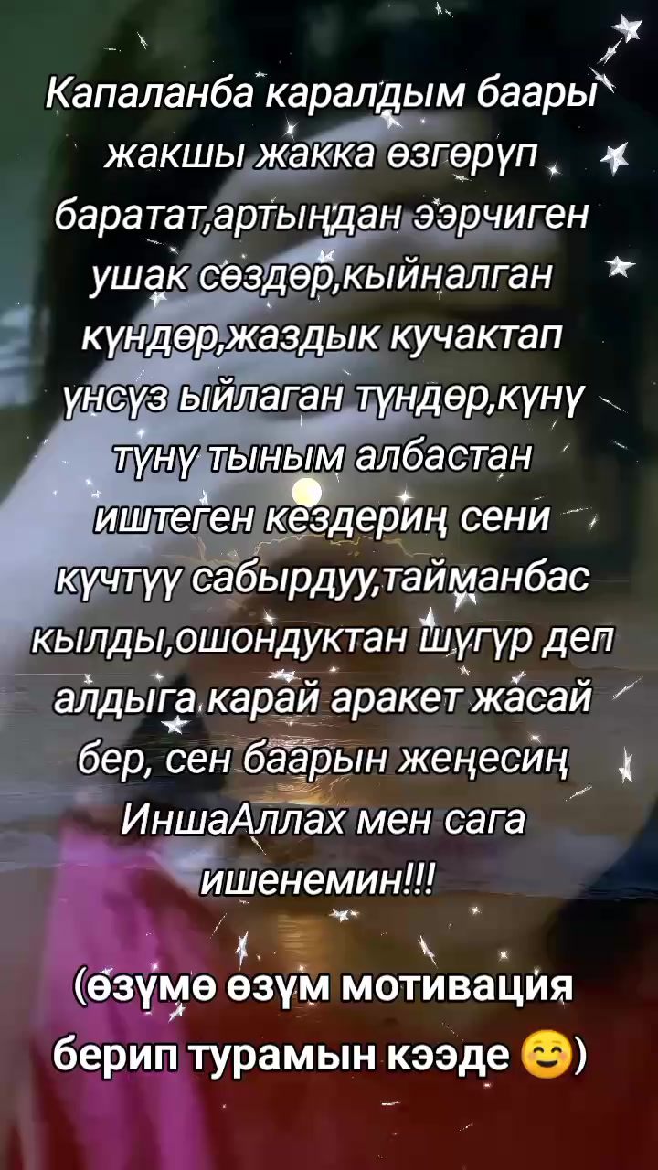 @BERMETIC