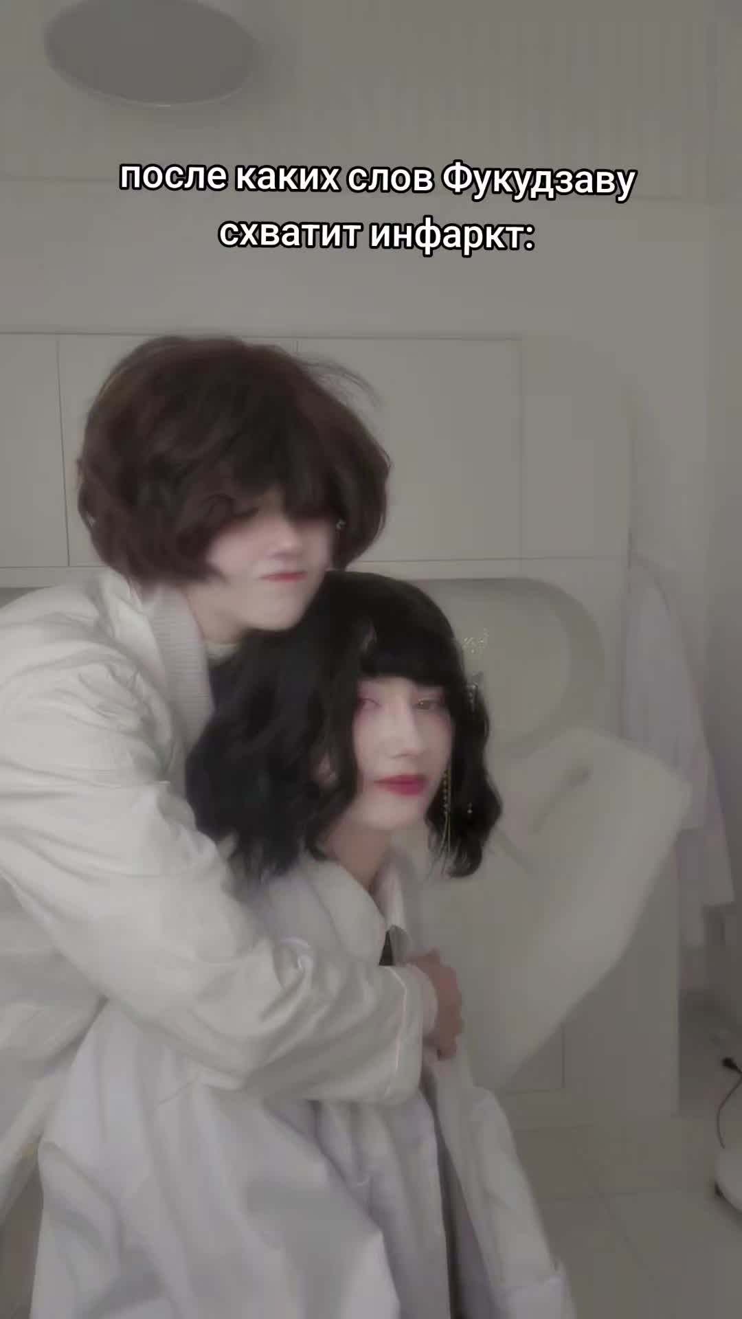 @Tsuvt