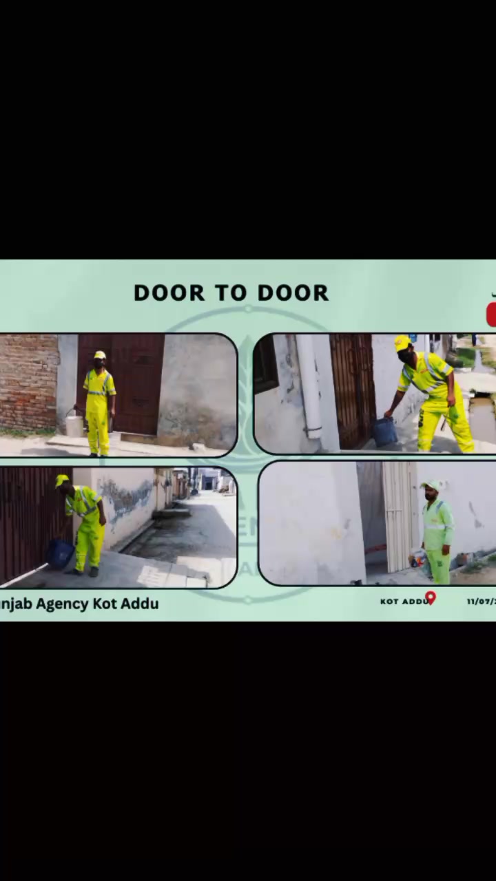 @Suthra Punjab Agency - KotAddu