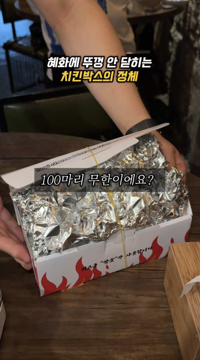 @소원이가 말하는 맛집