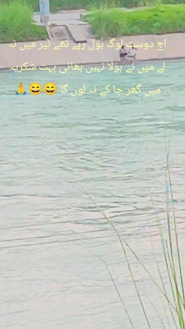 @Adnan Shah g