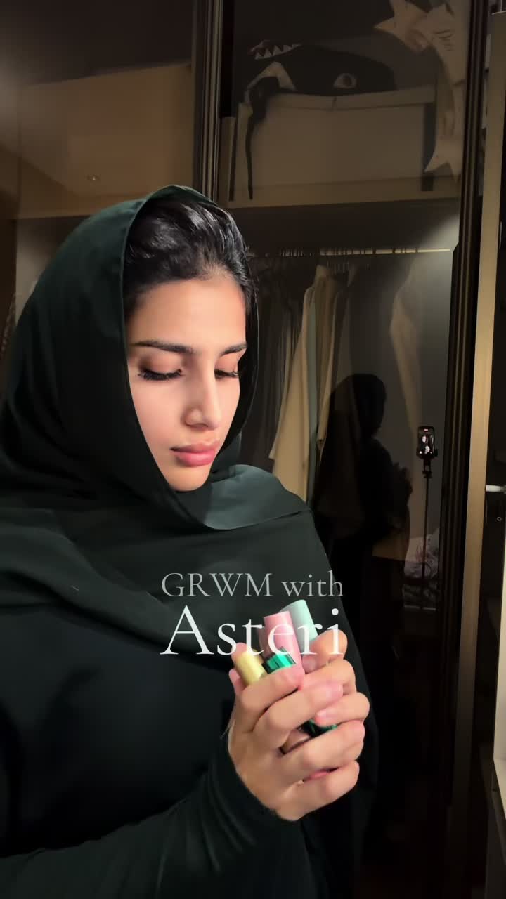 @بــانة