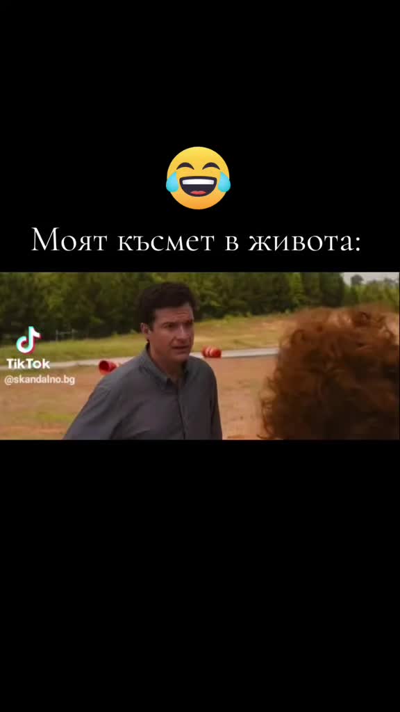 @Steikatas1