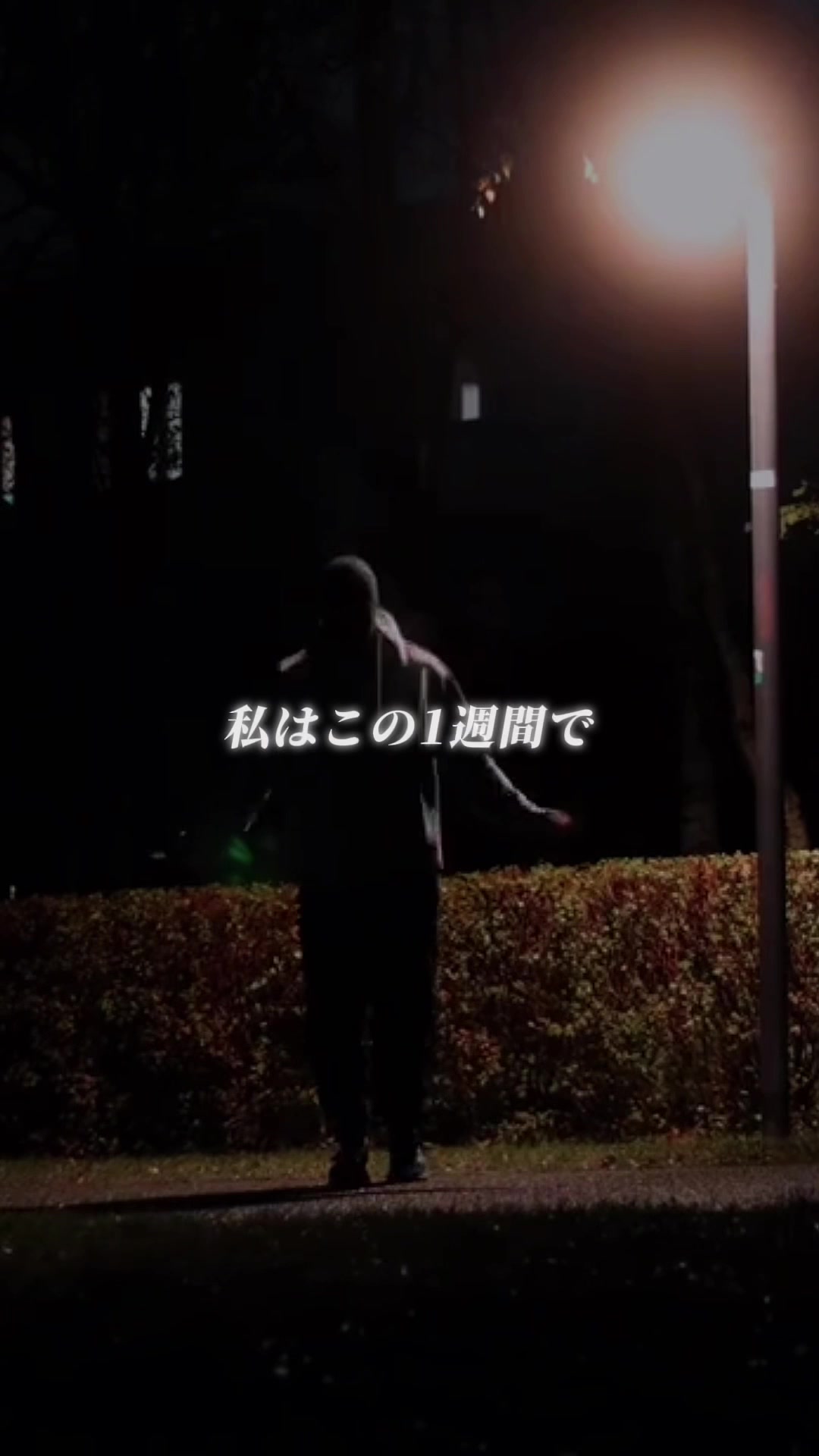@モチベ日記📓