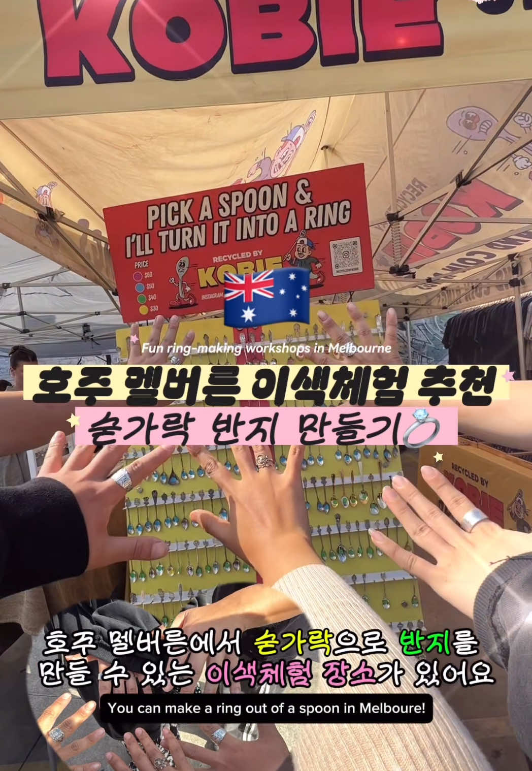 @이판판 Liupanpan