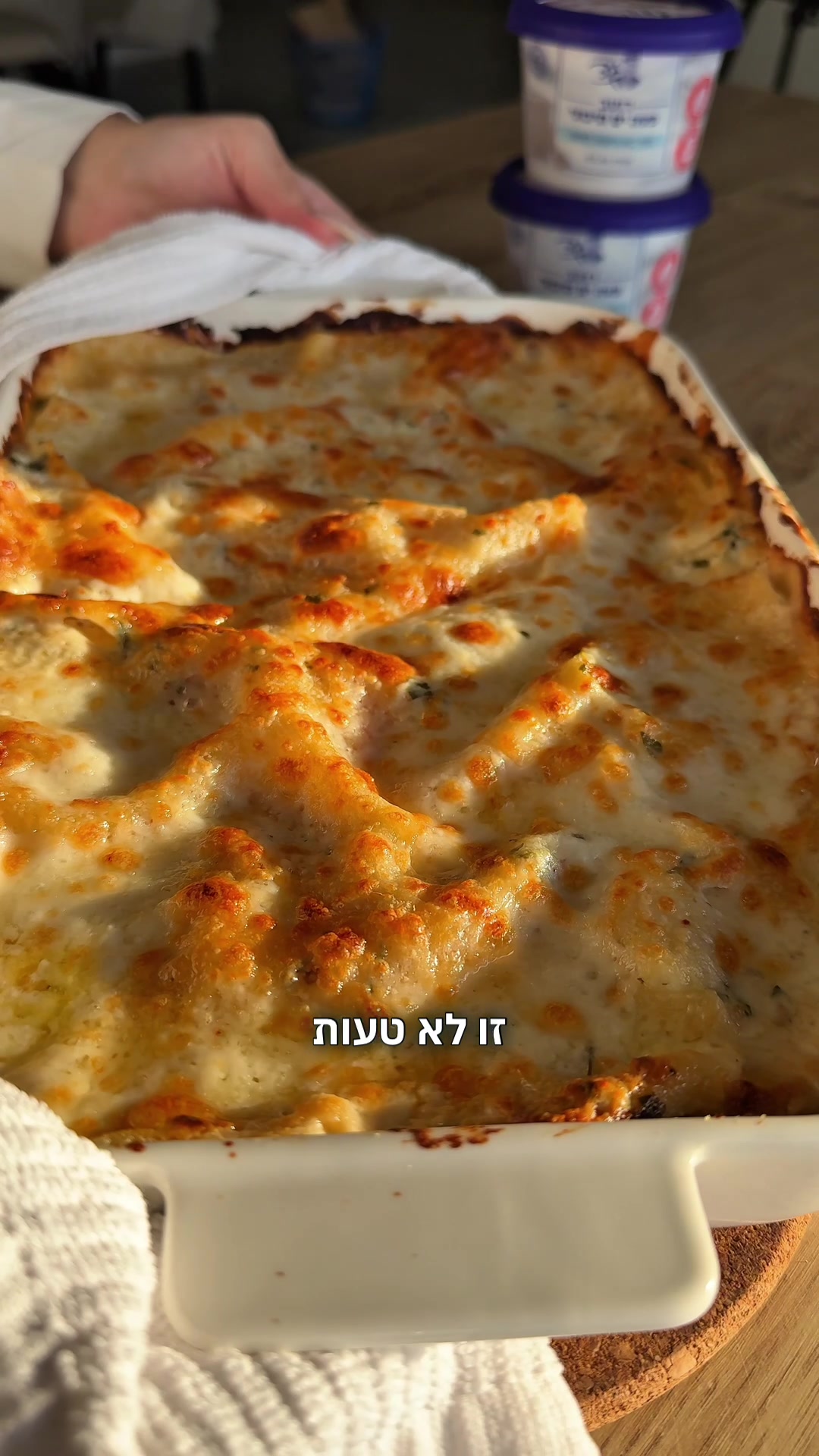 @shahafbenbasat | שחף בן בסט