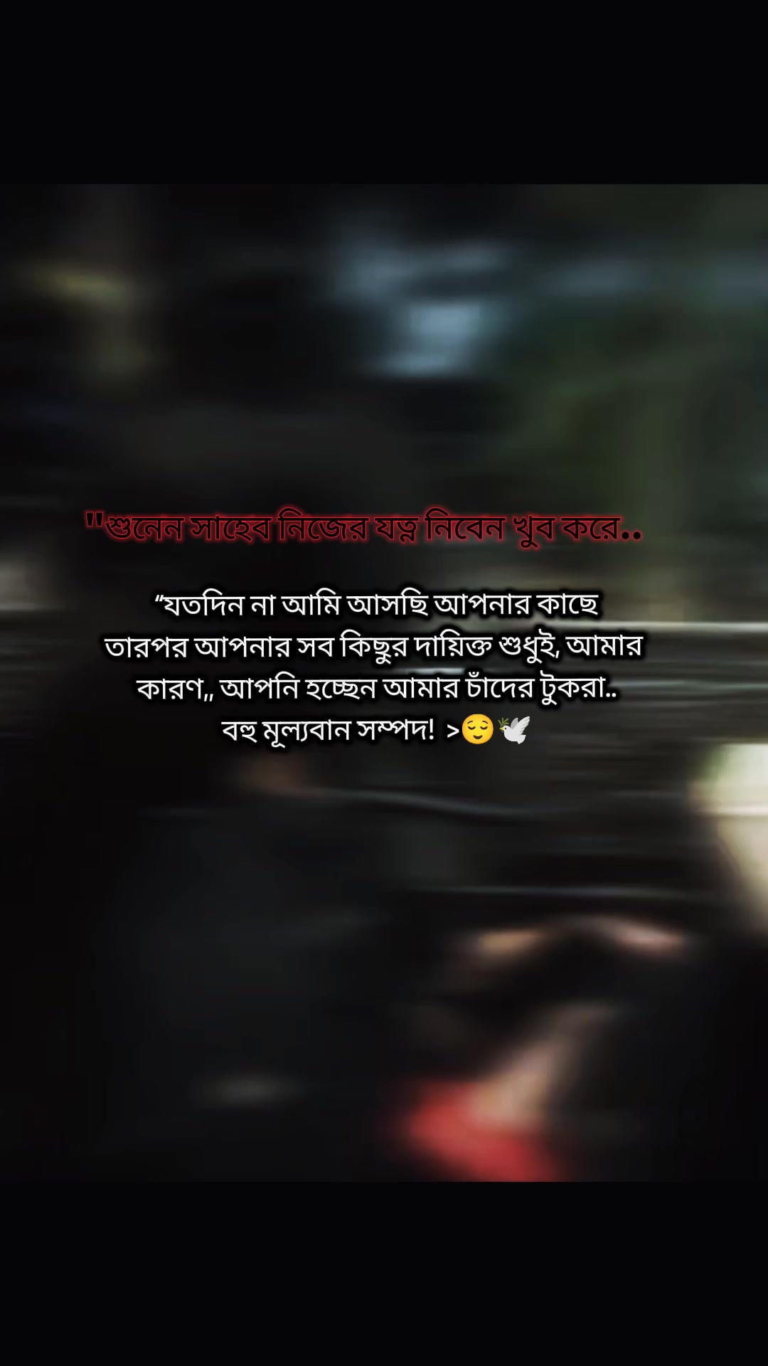 @~𝐍~🌪️