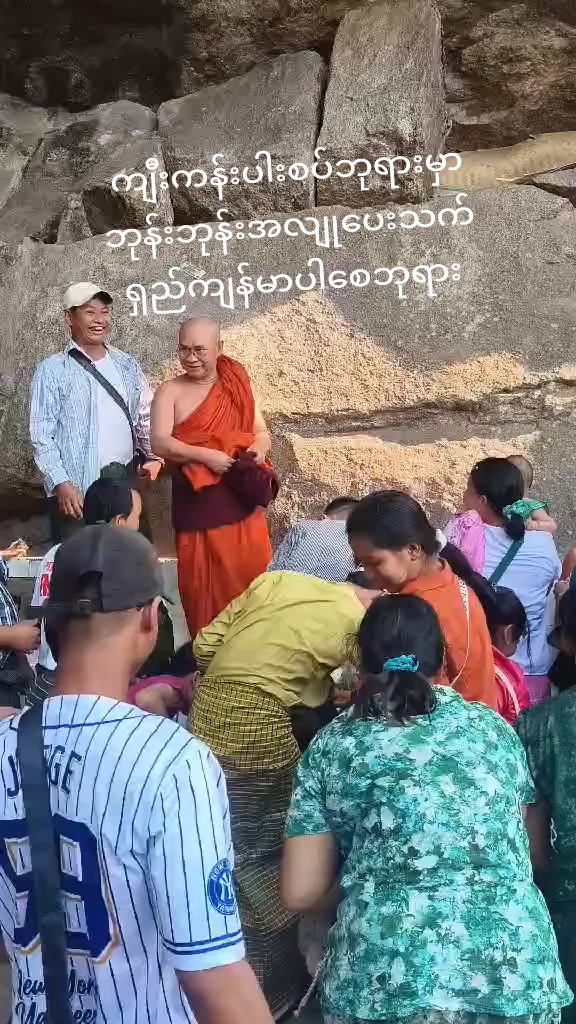 @user5848148590062