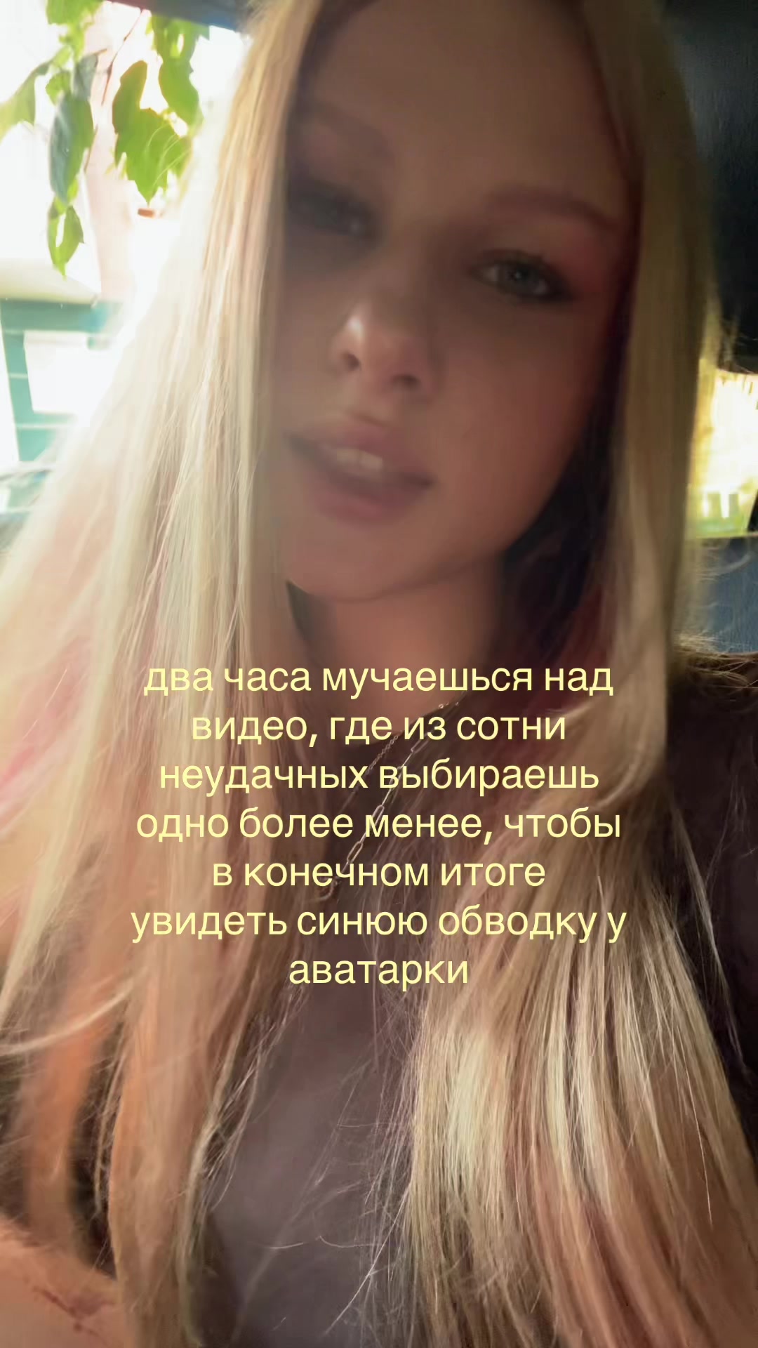 @катринка💕🤷🏼♀️