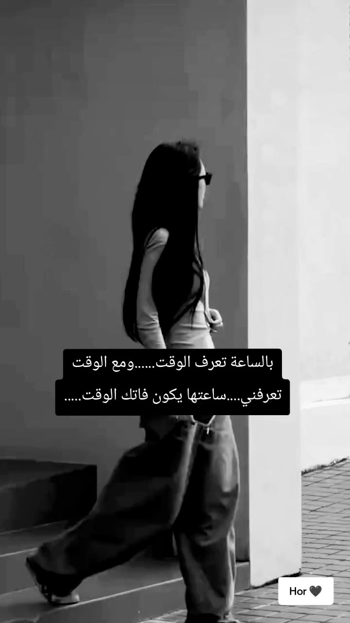 @lحور العين 🌺💕