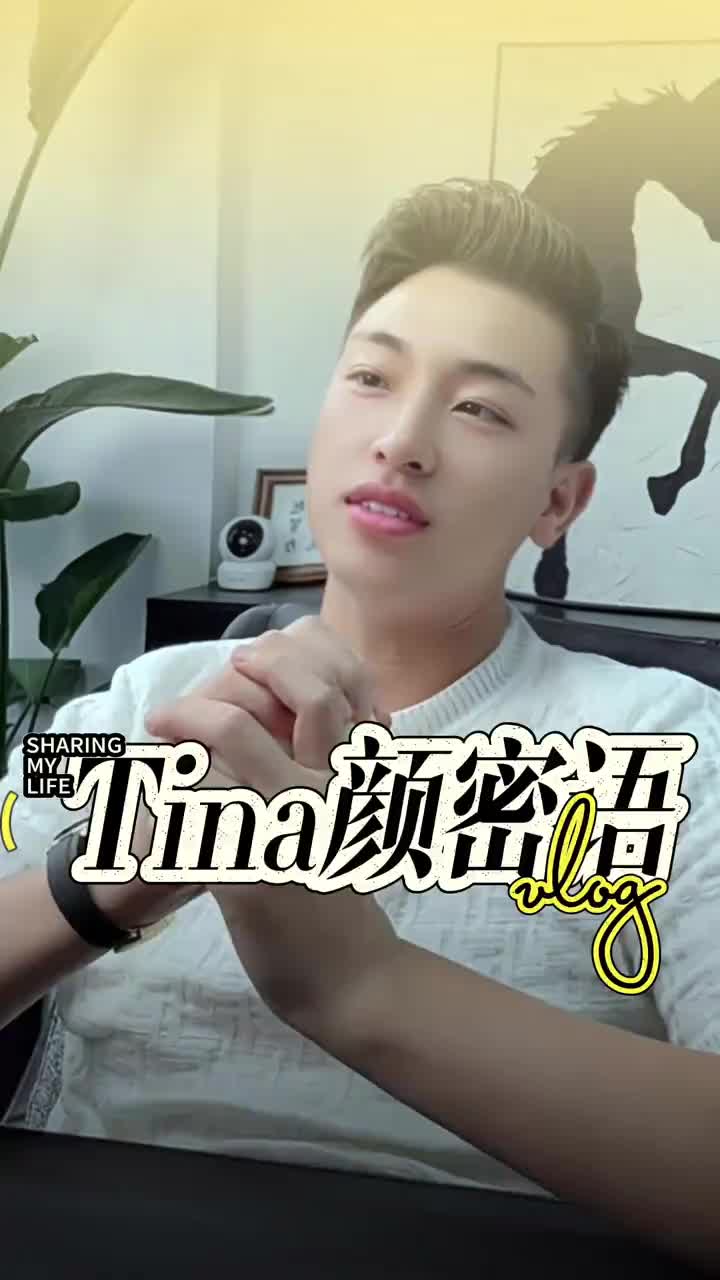 @是元哥沒錯