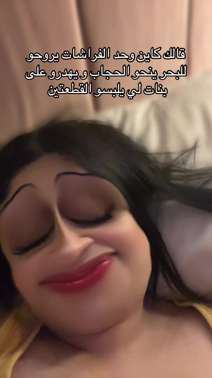 @🦌الهمة الدزيرية El hema dz 🦌