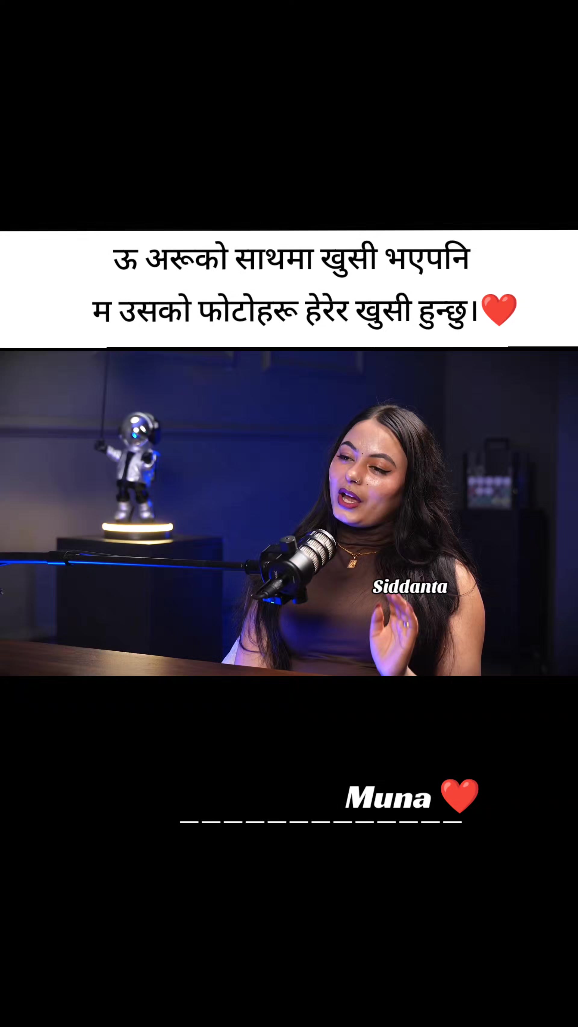 @# सिद्धान्त ...🇳🇵