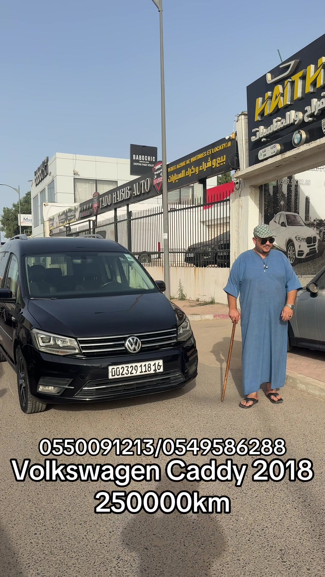 @HAITHEM Auto 🇩🇿