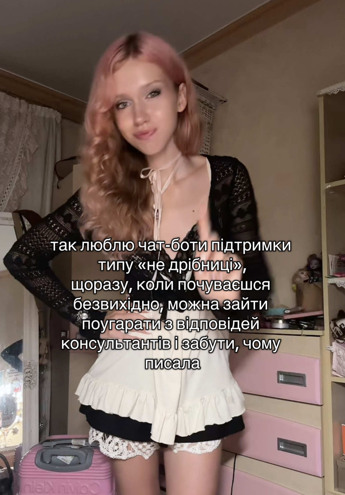 @c1nnamonshap3d