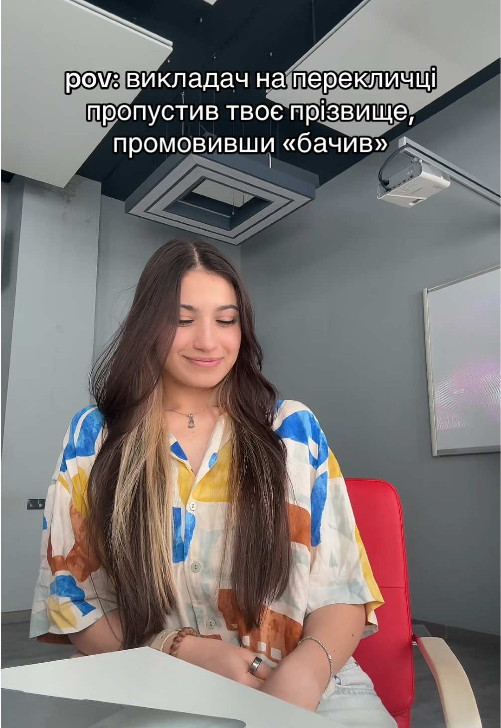 @fprij_kuk