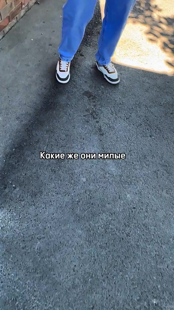 @Тёма