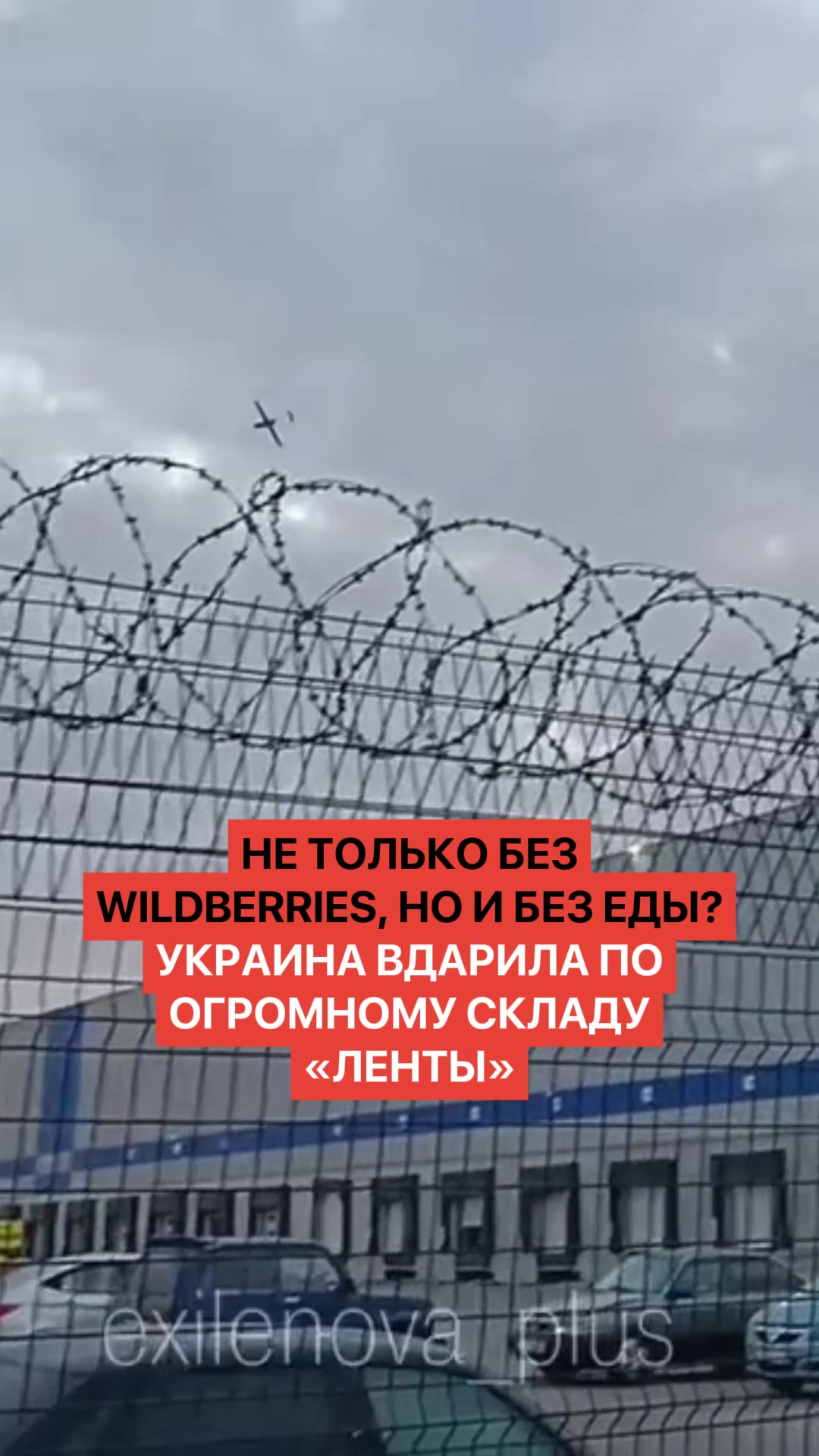 @NN MEDIA REPORT