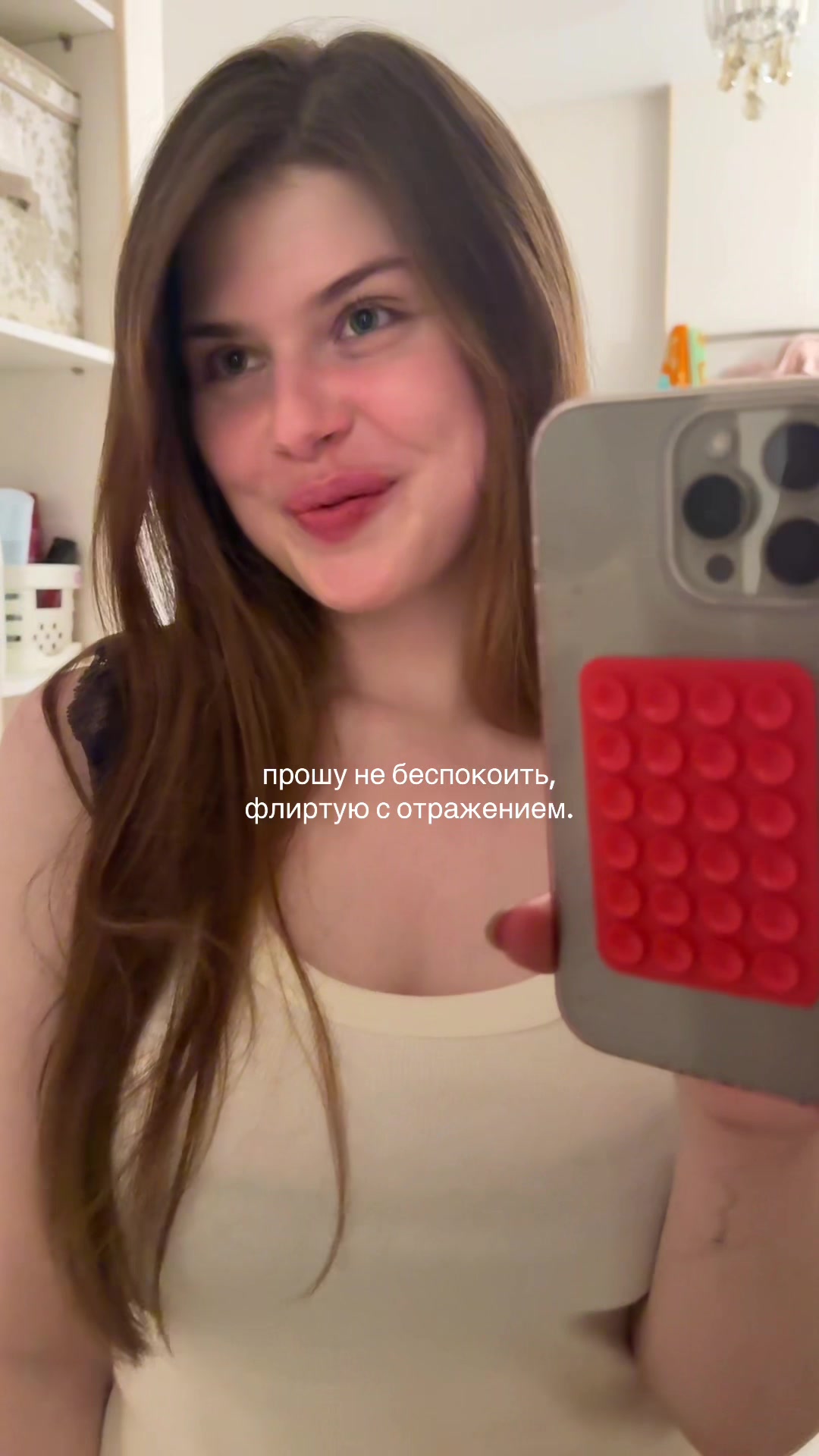 @тгк: я глебовна