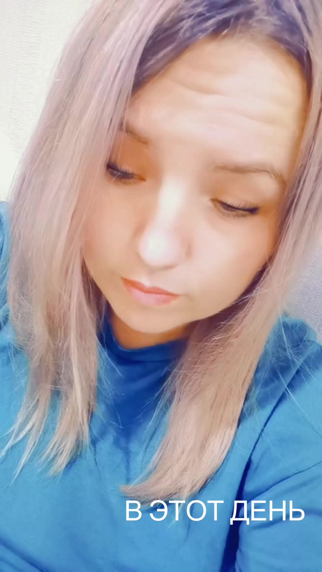 @Альбина
