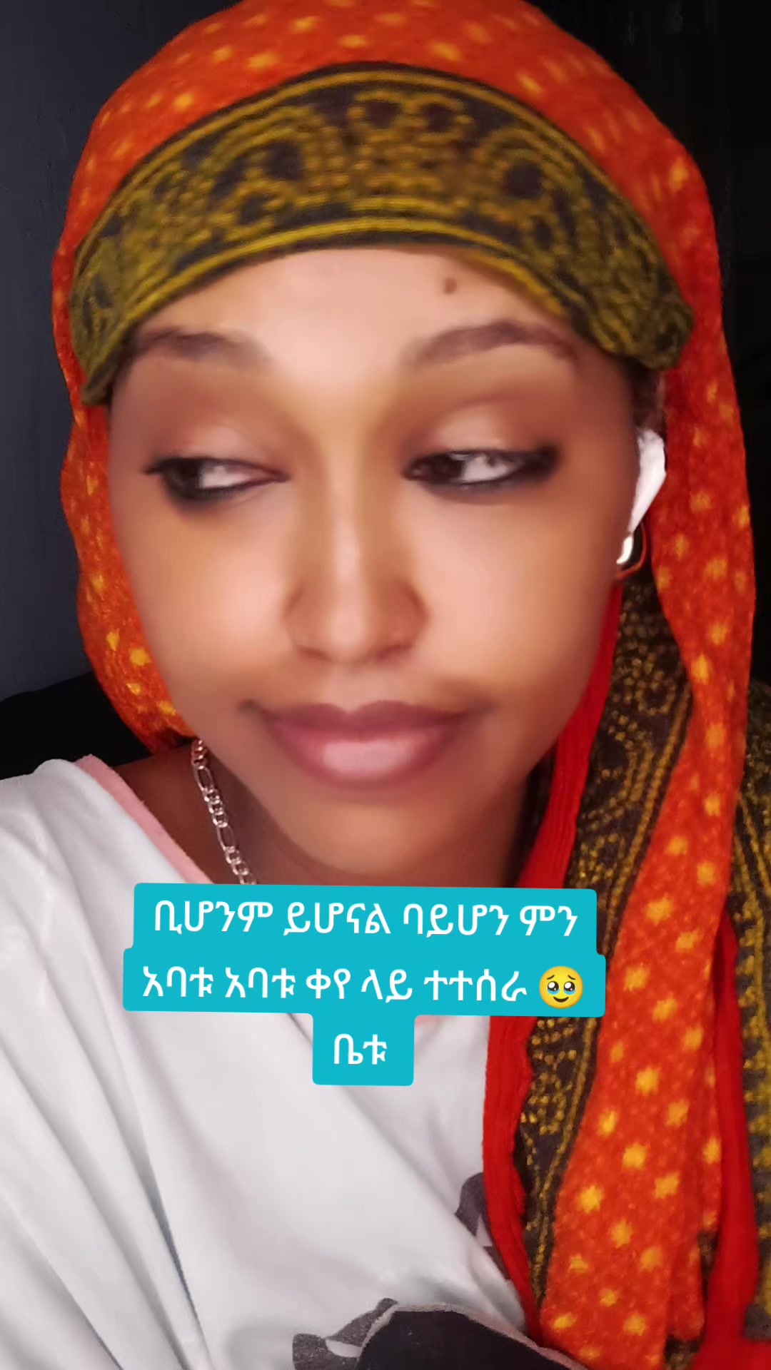 @meremu kasaw