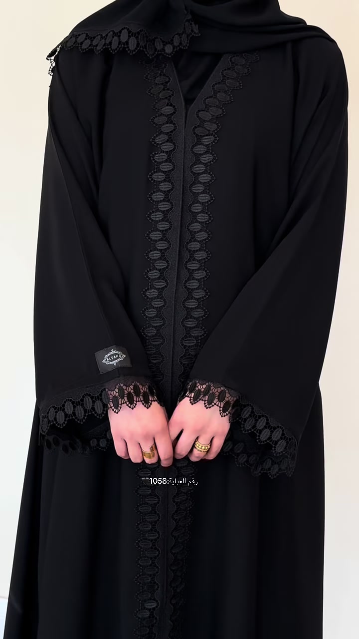 @عبايات | السَّهْدُ
