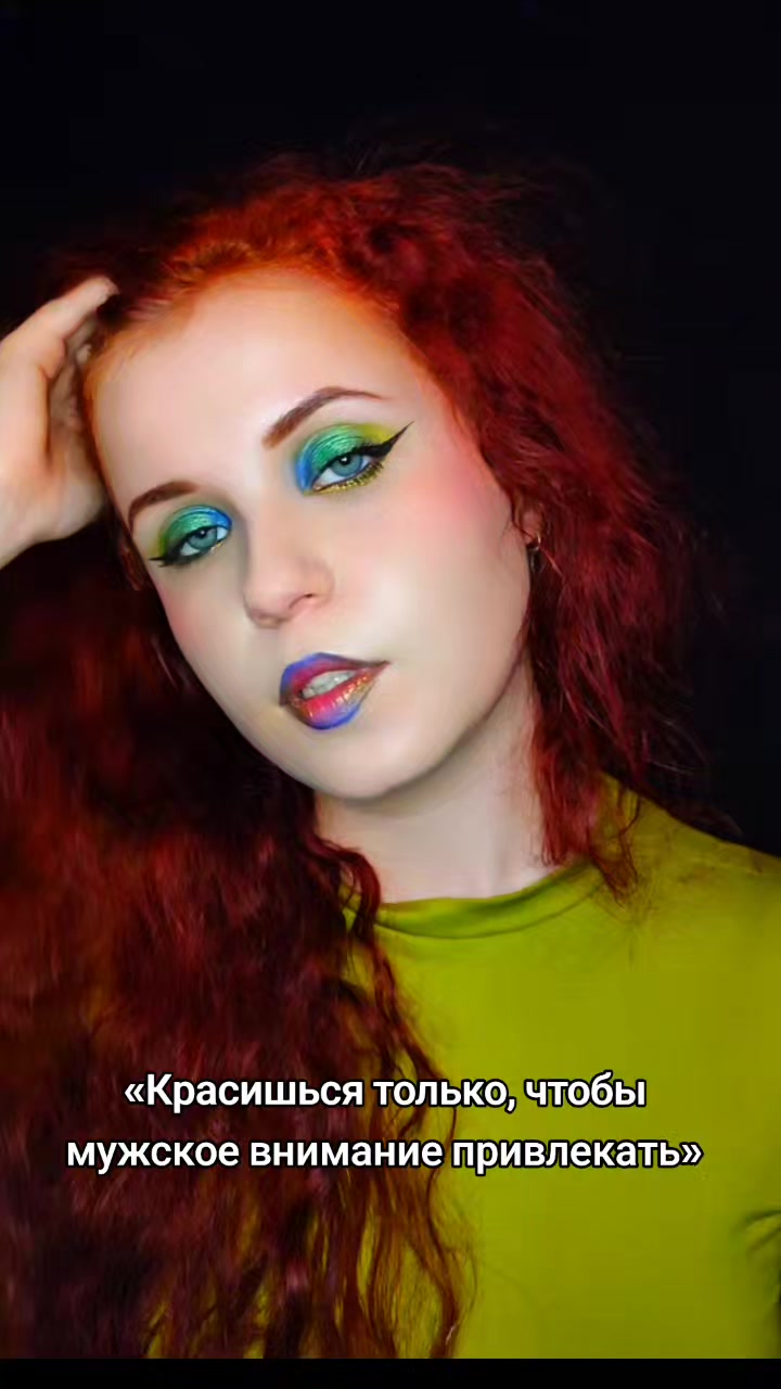 @✨Диана✨