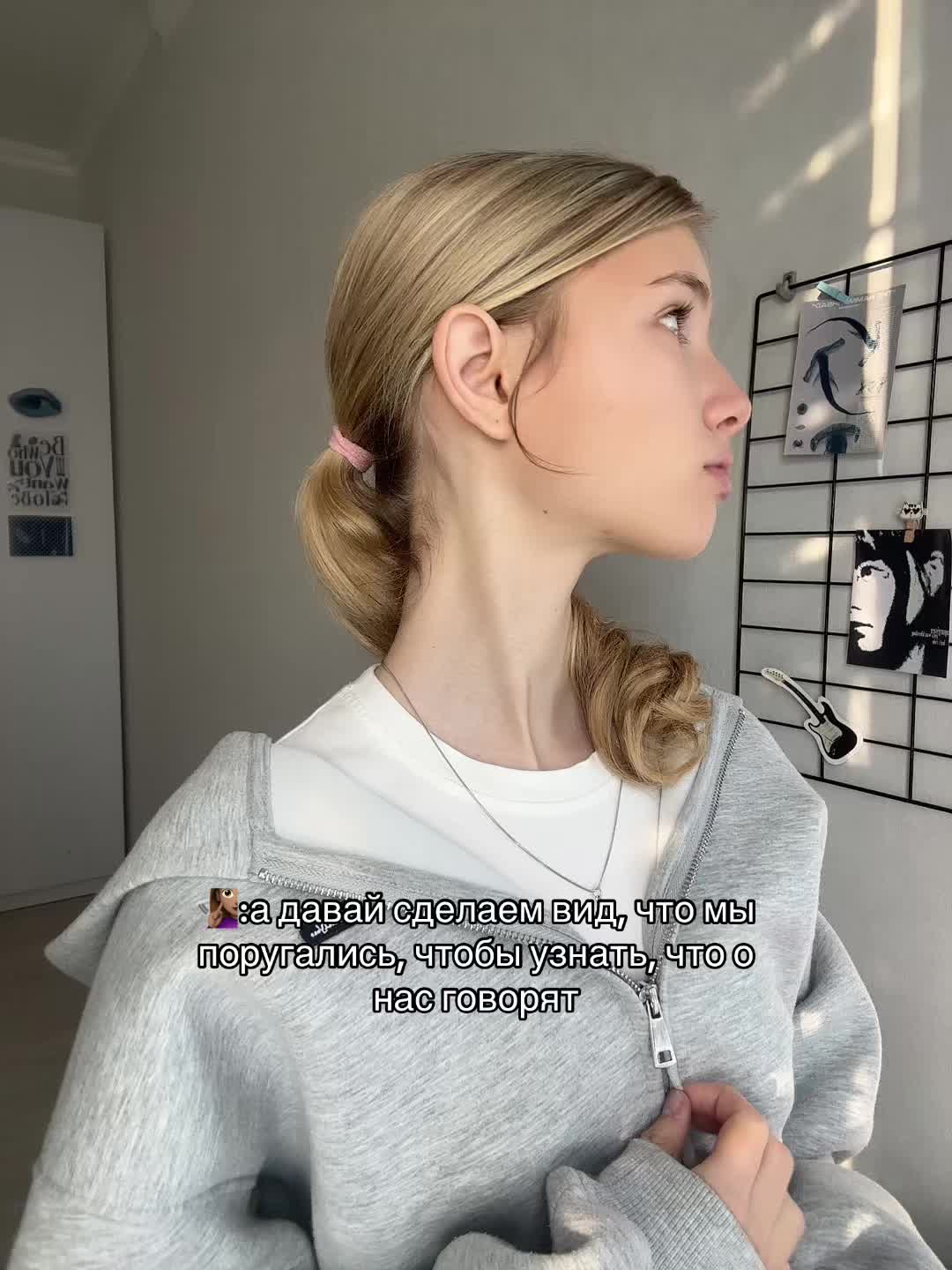 @аймварр🤍