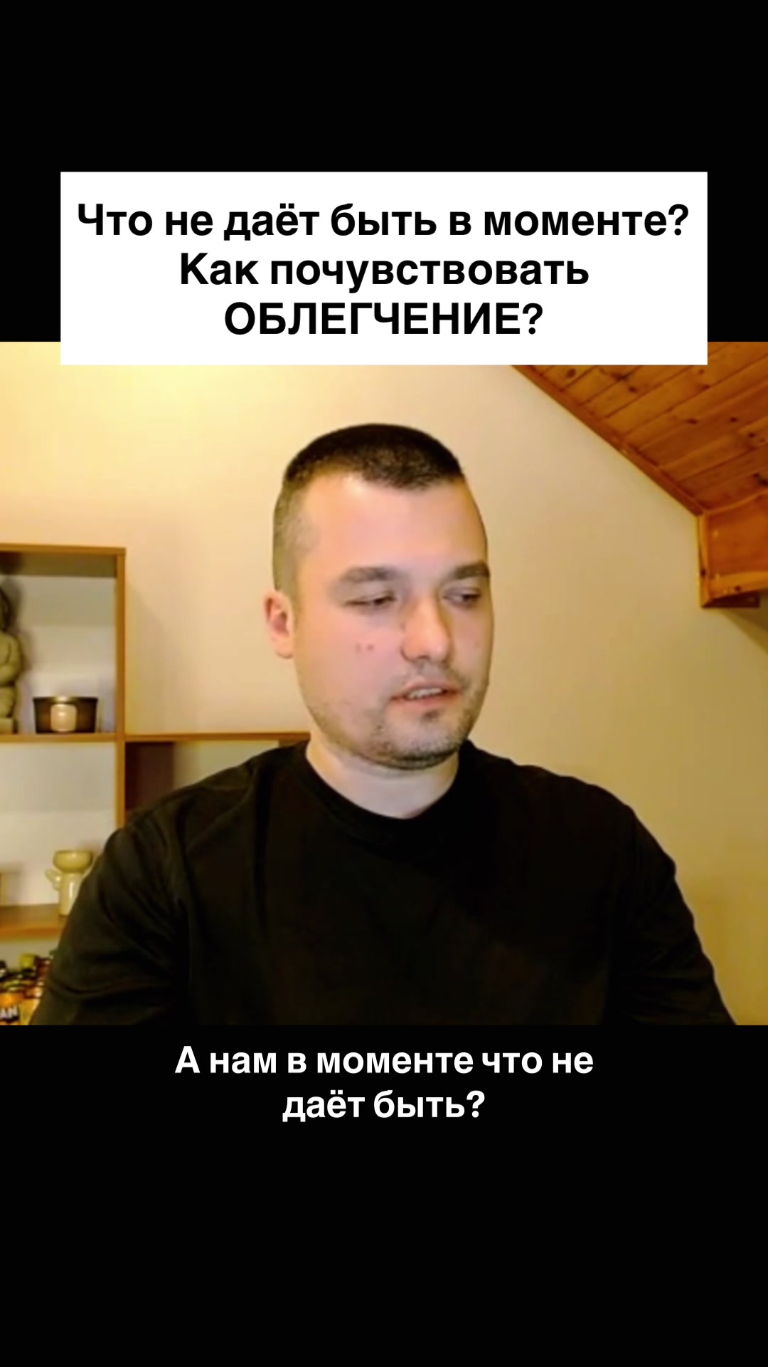@Роман Пустота