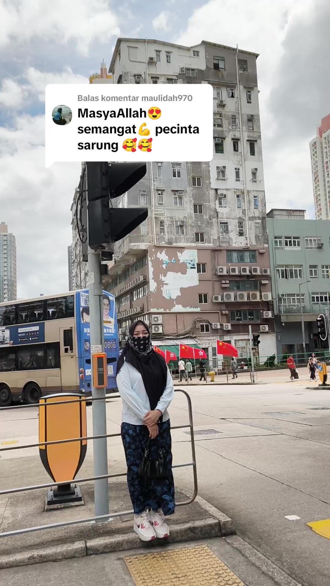 @tari sifau jannah