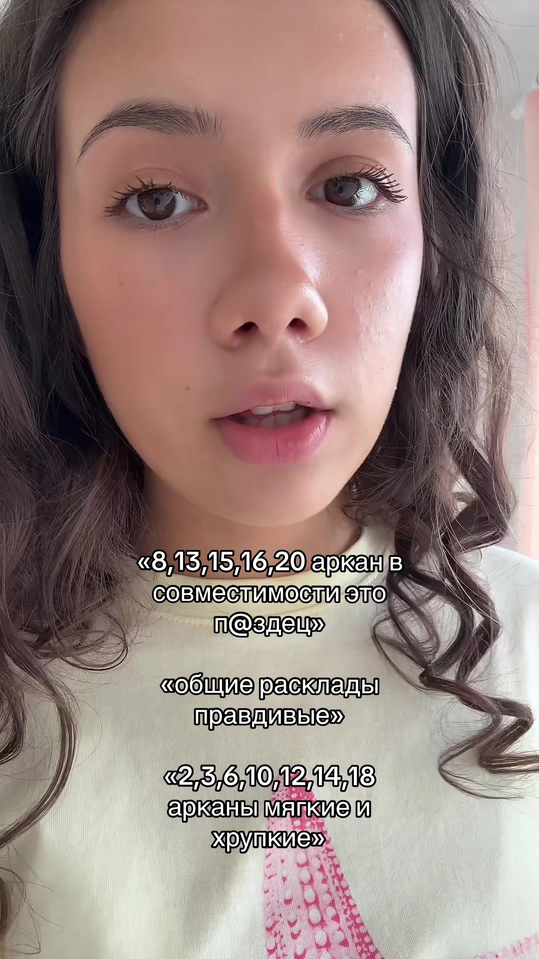 @pr_stess