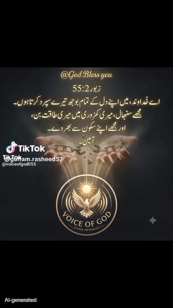 @😈😉tiktokking🤟✌️👌💯