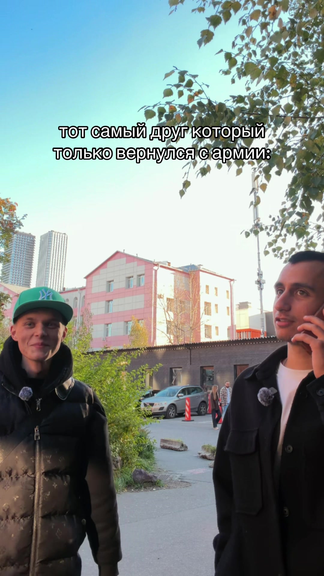 @Даня Айс