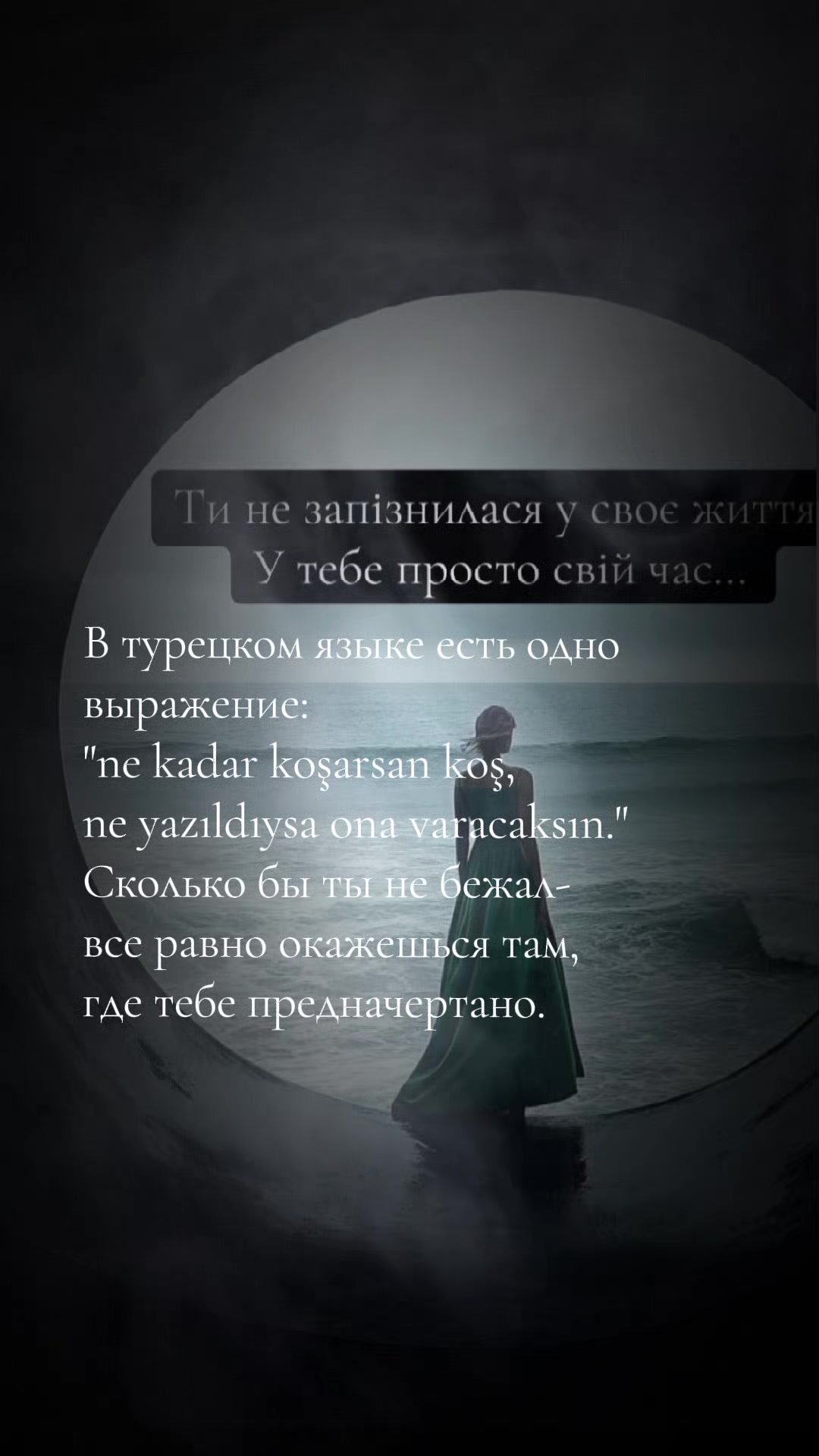 @Марина