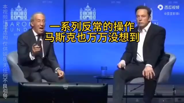 @晃晃悠悠